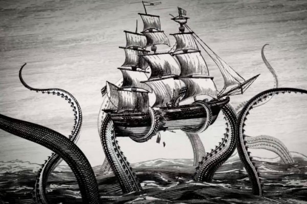 Kraken наркшоп