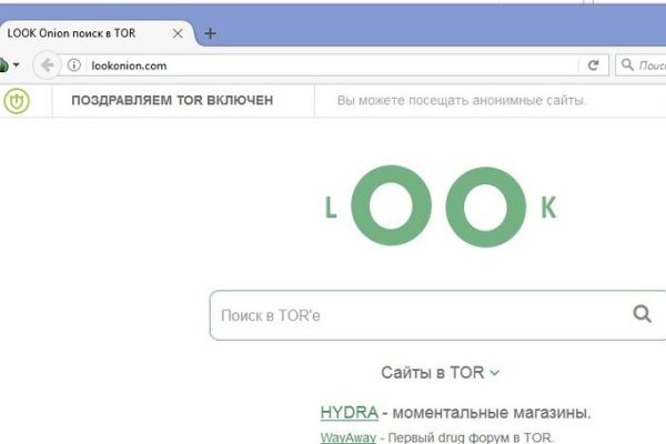 Телеграм купить меф dutys darkmarket