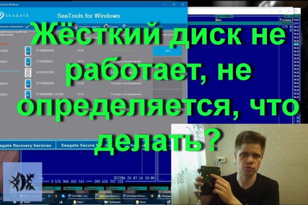 Kraken официальная ссылка tor