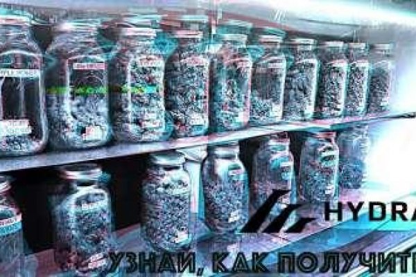 Кракен ссылка kra