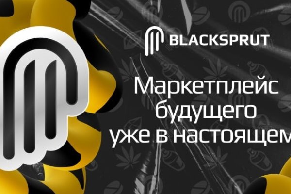 Сайт онион kraken