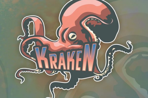 Kraken зеркало kraken 6 onion